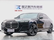 BMW 7 Series 2024