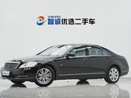 Mercedes-Benz S-Class 2011