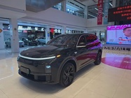 BMW i7 2024