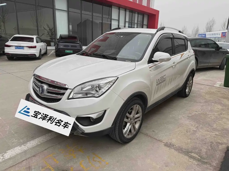 Changan CS35