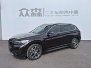 BMW X1 2021