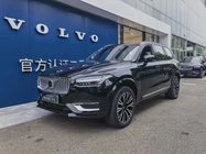 Volvo XC90 2023