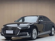 Audi A8 2020
