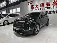 Cadillac XT5 2020