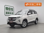 Wuling Hongguang 2018