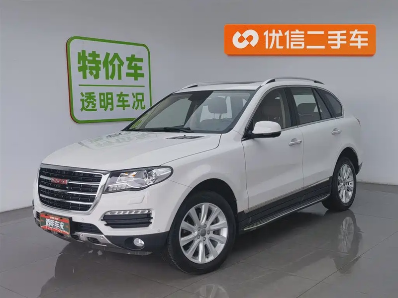 Haval H8
