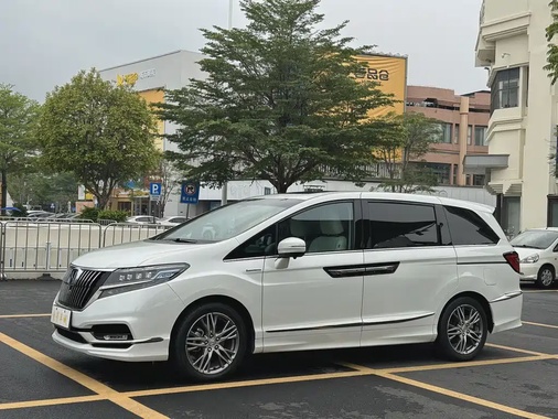 Honda Elysion 2021