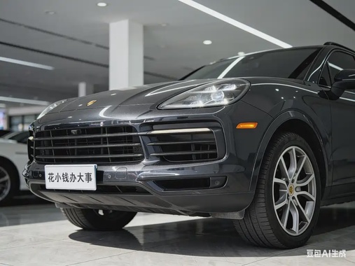 Porsche Cayenne 2019