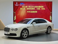 Bentley Flying Spur 2016