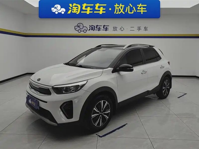 Kia KX1