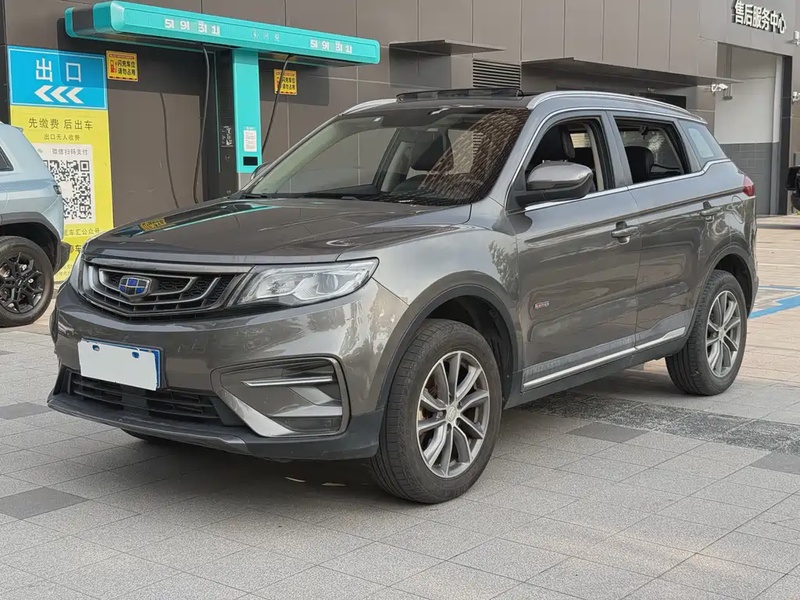 Geely Boyue