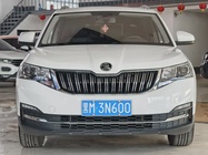 Skoda Kamiq 2023