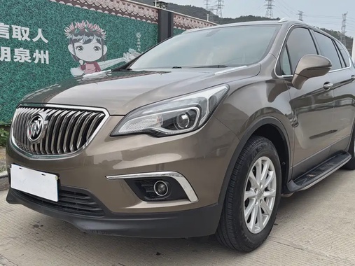 Buick Envision Plus 2016