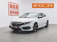 Honda Civic 2018