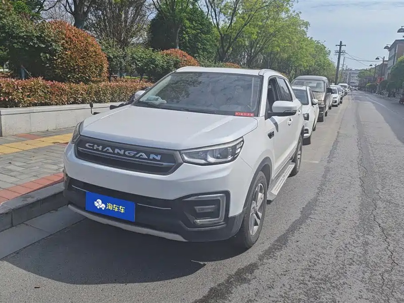 Changan CS55