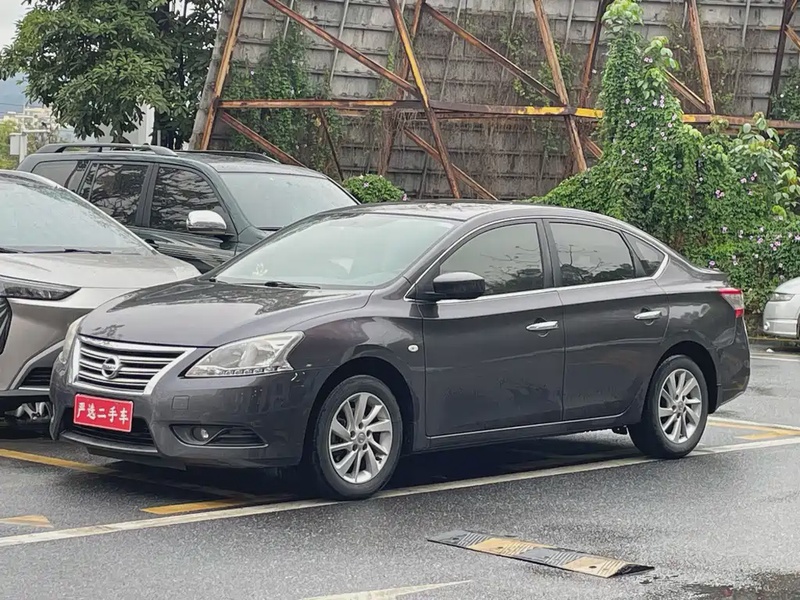 Nissan Sylphy