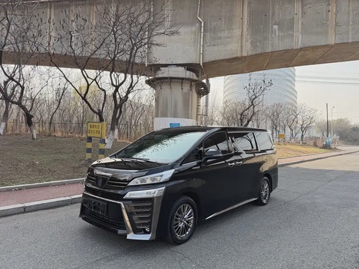Toyota Vellfire 2023