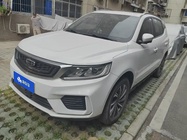 Geely X6 2020