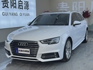 Audi A4 2020