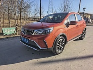 Geely X3 2018