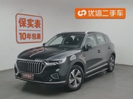 Hongqi HS5 2021