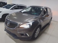 Chevrolet Plus 2017