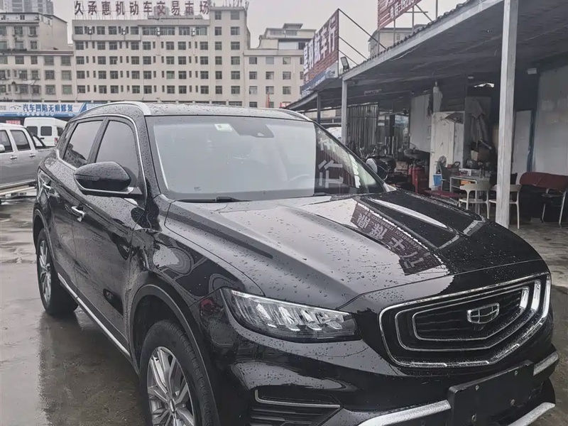 Geely Boyue