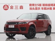 Land Rover Sport 2021