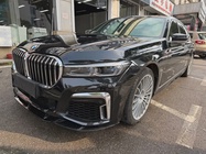 BMW 7 Series 2017