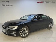 Audi A6 2023