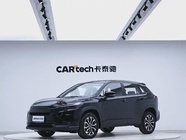 Toyota Frontlander 2025