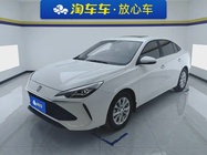 Roewe i5 2024