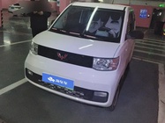 Wuling Mini 2023