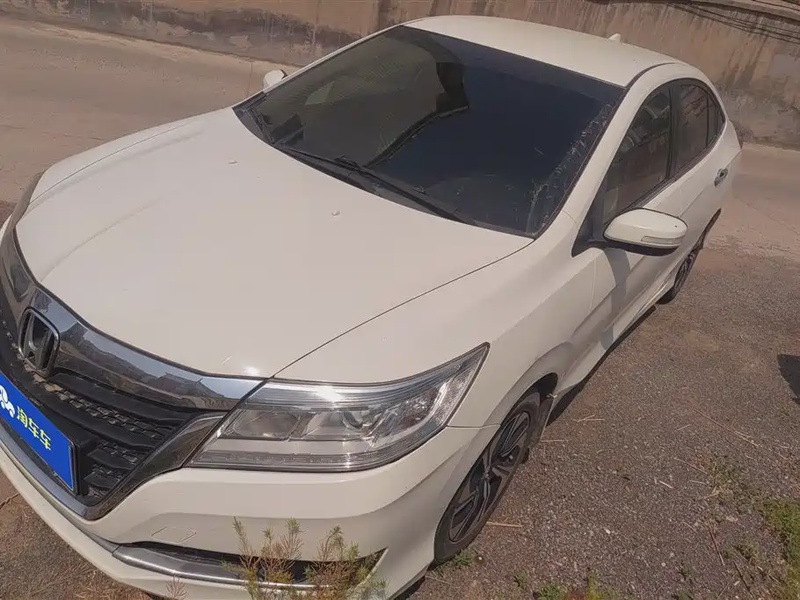 Honda Crider