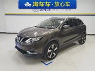 Nissan Qashqai 2017