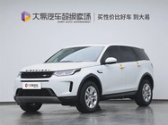 Land Rover Discovery Sport 2021