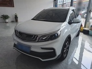 Geely X3 2020