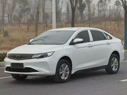 Geely Other 2023