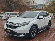 Honda CR-V 2020