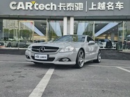 Mercedes-Benz SL-Class 2012