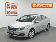 Kia K3 2013