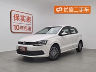 Volkswagen Polo 2017