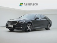 Mercedes-Benz S-Class 2020
