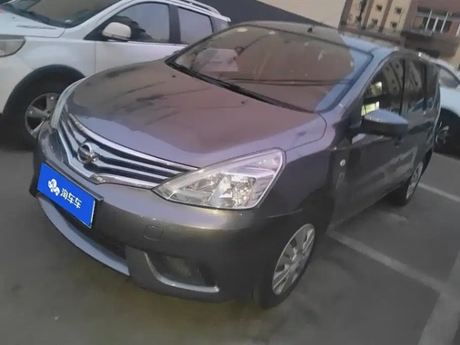 Nissan Livina 2017