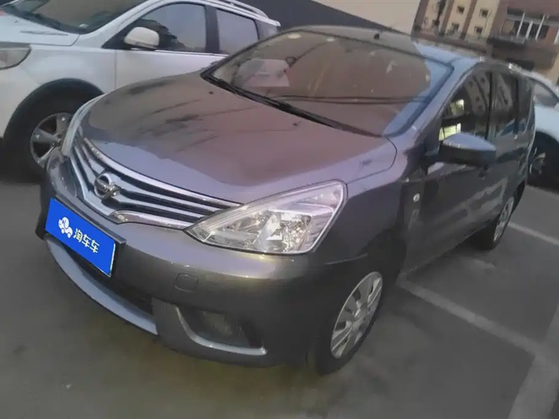 Nissan Livina