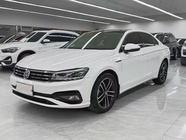 Volkswagen Lamando 2021