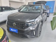Volkswagen Tayron 2023