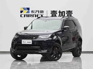 Land Rover Discovery 2024