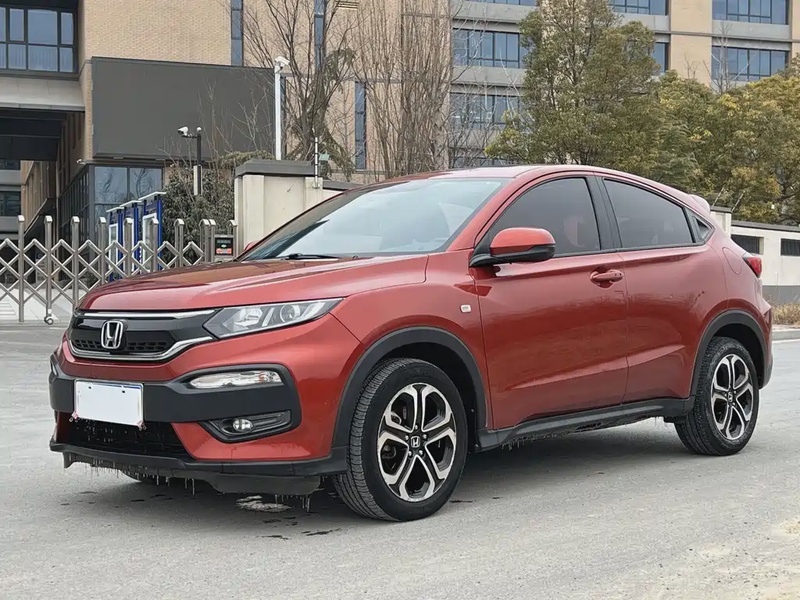 Honda XR-V