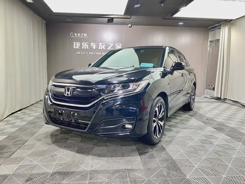Honda UR-V